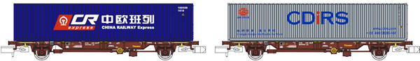 Kato HobbyTrain Lemke MF33372 - 2 pcs. Container car set Lgns of the TOUAX